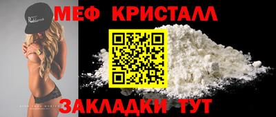 дмт Кинель