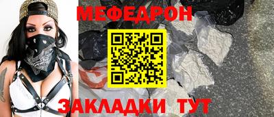 эйфоретик Кимры
