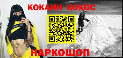 эйфоретик Кимры