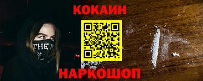 эйфоретик Кимры