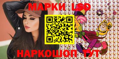 винт Кингисепп