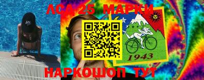 дмт Кинель