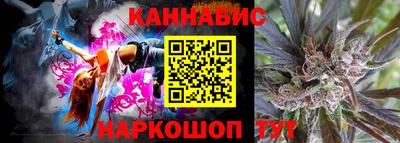 винт Кингисепп
