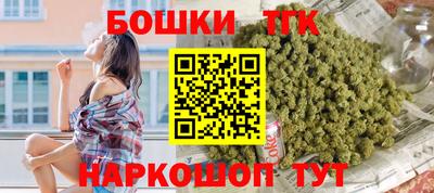 эйфоретик Кимры