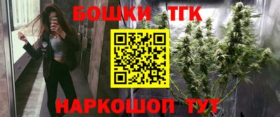 дмт Кинель