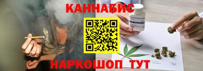эйфоретик Кимры