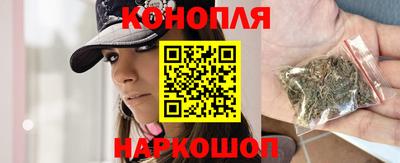 дмт Кинель