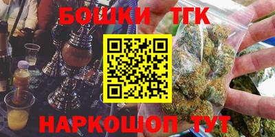 винт Кингисепп