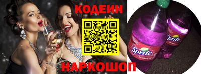 эйфоретик Кимры