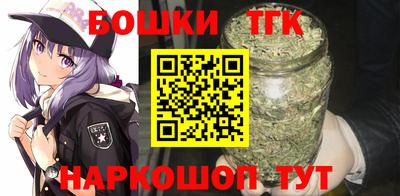 дмт Кинель