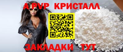 дмт Кинель