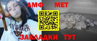 дмт Кинель