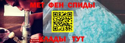 эйфоретик Кимры