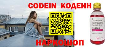 дмт Кинель