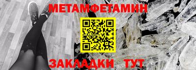 эйфоретик Кимры