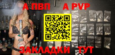 эйфоретик Кимры