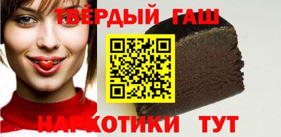 эйфоретик Кимры