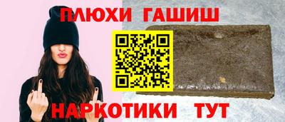 винт Кингисепп