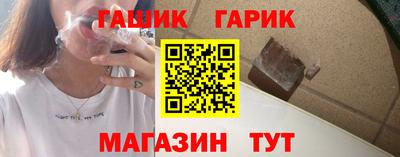 дмт Кинель