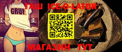 дмт Кинель