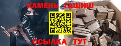 эйфоретик Кимры