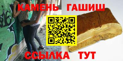 дмт Кинель