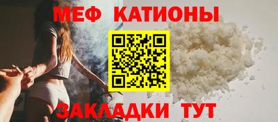 винт Кингисепп