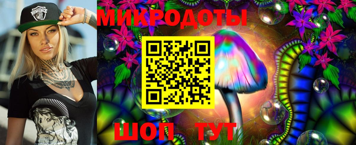 Учалы  Марихуана  МЕФ   Кетамин  Вход с VPN  Гашиш 